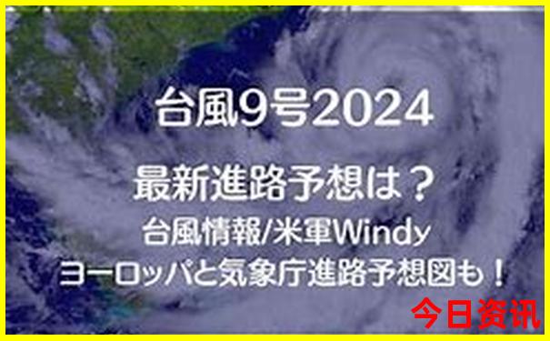 平南旅游景点大全排名