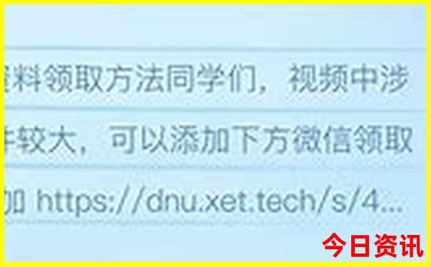 旅游攻略app哪个好